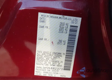 2015 Nissan Altima 2.5 S из США, поврежденный, VIN 1N4AL3AP5FN882373